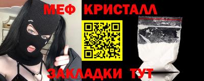 амф Дубна