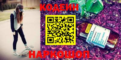 амф Дубна