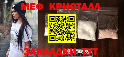 амф Дубна