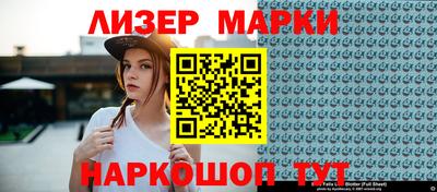соль курить ск Донской