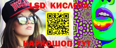 амф Дубна