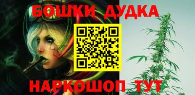 амф Дубна