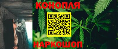 соль курить ск Донской
