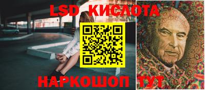 шишки Донецк