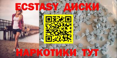 амф Дубна