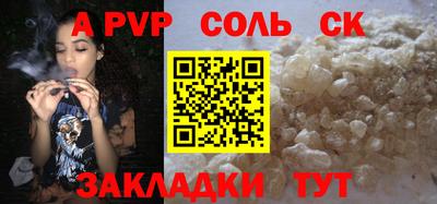 амф Дубна