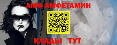 шишки Донецк