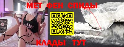 соль курить ск Донской
