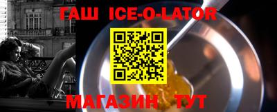 амф Дубна