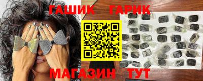 амф Дубна