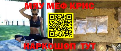 амф Дубна