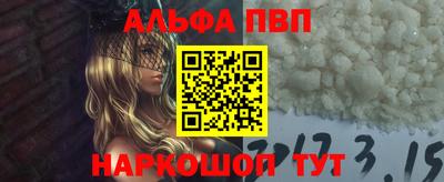 амф Дубна