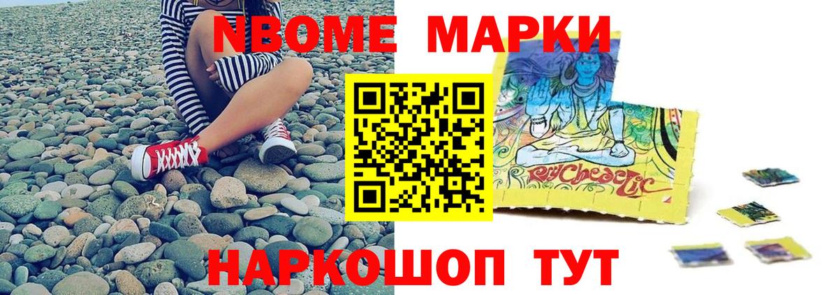 Альфа ПВП Люберцы